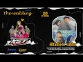 Lagu Live - Wedding Alfania \u0026 Yudha - KST MUSIC - SETIA GROUP AUDIO - Dondong,Klumprit,Skh - 2010 25