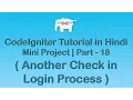 CodeIgniter Project Tutorial in Another check in Login-in Process