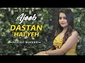 Lagu Ajeeb Dastan Hai Yeh | Cover Song | Pallavi Mukund