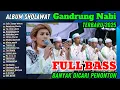 Download Lagu GANDRUNG NABI TERBARU 2025 || FULL ALBUM HADROH GANDRUNG NABI TERBARU FULL BASS GLERR