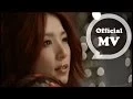 Download Lagu 田馥甄 Hebe Tien [還是要幸福 Still in Happiness] Official MV