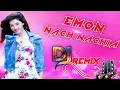 Download Lagu Mon Kariya Dj Remix || Matal Dance Mix || Hard Bass Dj  || Emon Nach Nachiya Nebo Mon Kariya Dj Mix