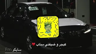 شيلة تردك ظروفك عبدالله ال مخلص بطيء دندنها