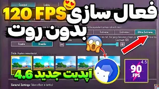         دندنها