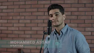محمد عساف   مرايتك                                                        دندنها