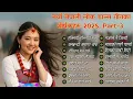Lagu 🔥 VIRAL Nepali Lok Dance Songs 2025 | PART–3 | Trending Folk Dance Hits 💃🕺 | Heart Beat AI Song