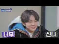 Download Lagu PAGSAMO By Jungwon
