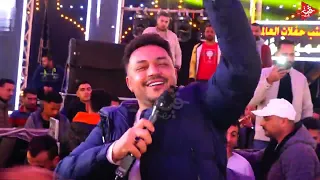 عمرو سلامه يارب حوش عننا مكسر الفرح بفرقته فرحه محمود حسن شبين الكوم بتفرح افراح العالمي سمير فؤاد دندنها