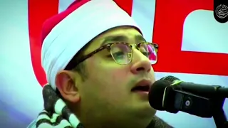 سوره الحمد محمود الشحات مقام بیات رست 