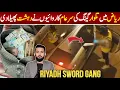 Lagu Man in The Streets of Riyadh Viral Video - Drivers in Saudi Arabia Be Aware | KSA Update Adil Tanvir