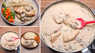 ألذ صدور دجاج أكلتها علي الإطلاق صدور دجاج بصوص يجنن بدون كريمه ولا فرن وف طاسه واحده ببديل الكريمه 