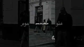 منو يطمن قلب مجروح  اكسبلور  اطفال احرار  متابعه  تل ابيب دندنها