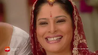 مسلسل البنات زينة البيت الحلقة 59 حلقة كاملة وياك 