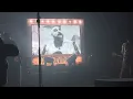 Freak flag ice nine kills Kansas City 2025 live