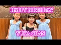 Download Lagu HAPPY BIRTHDAY BESTIE YUKA CHAN✨️‼️ #vlog #ulangtahun #yukachan #mariebellatwins