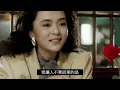 「小龍女」陳玉蓮豪門驚人黑幕！嫁大西洋城賭梟8年零家用，丈夫涉黑合謀謀殺？真相太荒唐！