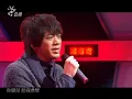音樂萬萬歲- 信 - 癡癡的等