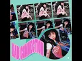 베리코이버니 (verycoybunny) - Bad connection (Official audio)