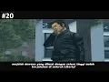 GTA 3 - Misi #20 - Darah Tinggi - Subtitle Indonesia