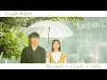 Download Lagu Crush Instrumental BGM/OST - An Wei (Crush 2 Cello)