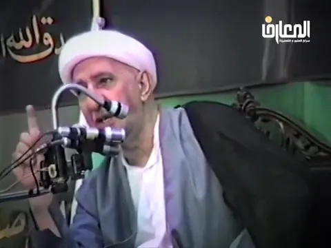 الذين يمسكون بالكتاب | الدكتور أحمد الوائلي