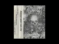 Download Lagu BEHEADED (Singapore) - Spiritual Prevalence