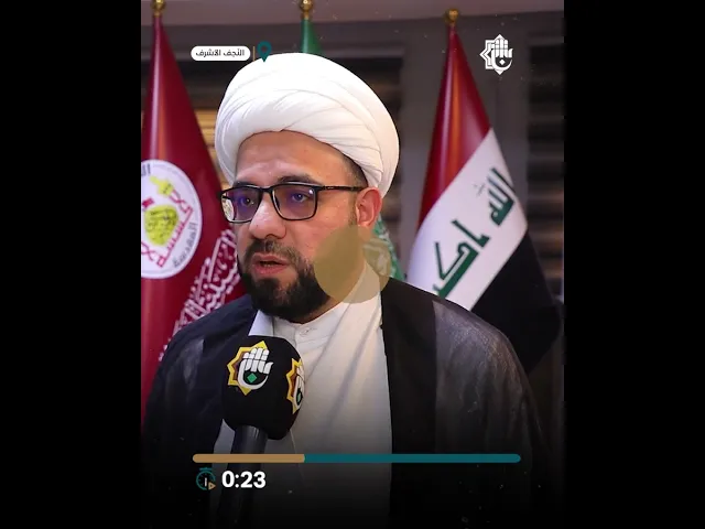 ⁣دروس إقرائية تخصّصيّة تجمع طرق التلاوة العراقيّة والمصريّة في النجف الأشرف