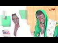 Download Lagu Nadom alfiah orang aprika