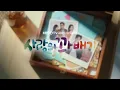 KBS 2TV 저녁일일드라마 '사랑의 꽈배기' 오프닝 Love Twist Opening 1