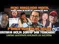 Download Lagu MONO N4NGIS KENA MENTAL‼️RAME -RAME DI HUJAT.PEMBOH*ONGANYA SANGAT ABSURD KERJANYA TERLALU SENYAP