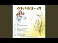 Download Lagu Dada Avya Re