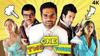One Two Three Full Movie Sunil Shetty Tushar Kapoor Paresh Rawal Esha Deol