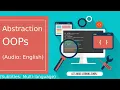 Abstraction In OOPs OOPs concepts Object Oriented Programming Concepts