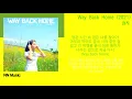 런치 - Way Back Home (2021) / Kpop / Lyrics / 가사