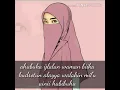 Download Lagu Syairan santri salafy-Cinta dalam diam