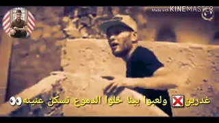 القمة الدخلاوية كليب مهرجان اه من عيونك القمة الدخلاوية من البوم من 2009 