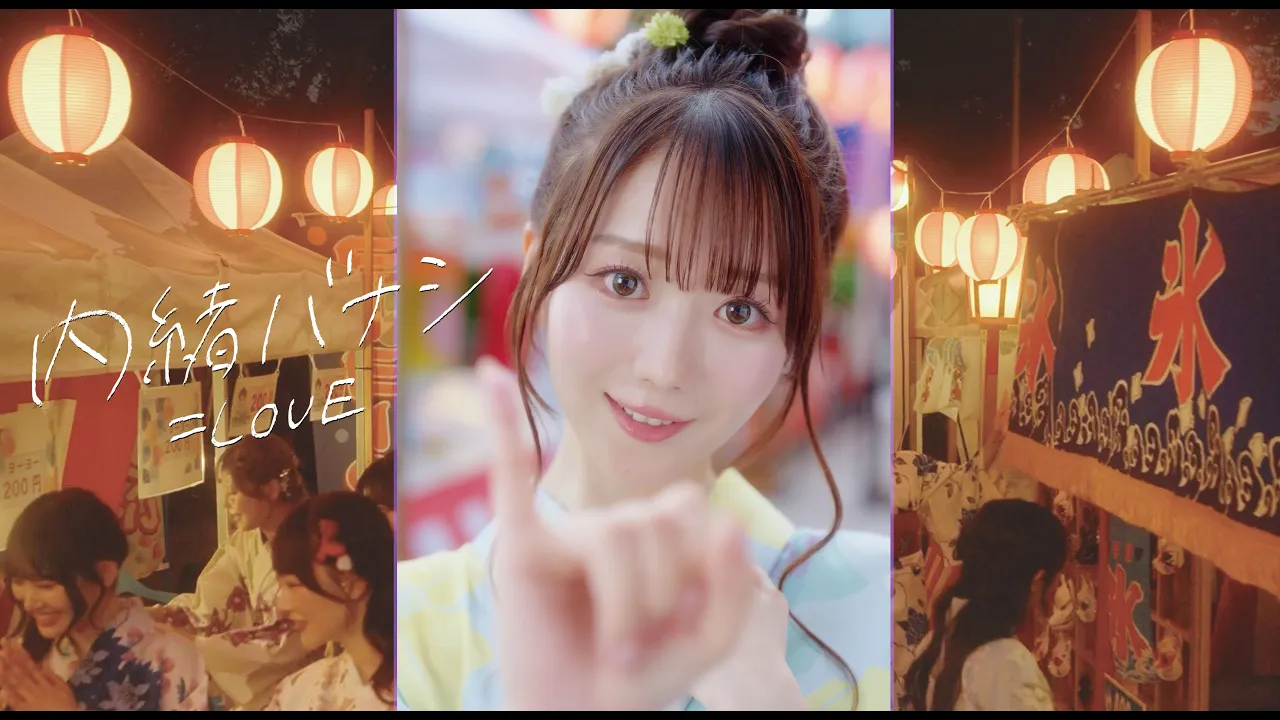 【2025】夏祭りをテーマにした名曲。夏の思い出のうた