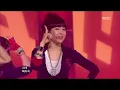 After School - AH!, 애프터스쿨 - 아!, Music Core 20090207