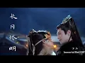 Download Lagu Till the End of the Moon 长月烬明 【MV OST】 Mysterious Bird 玄鸟《Saji》