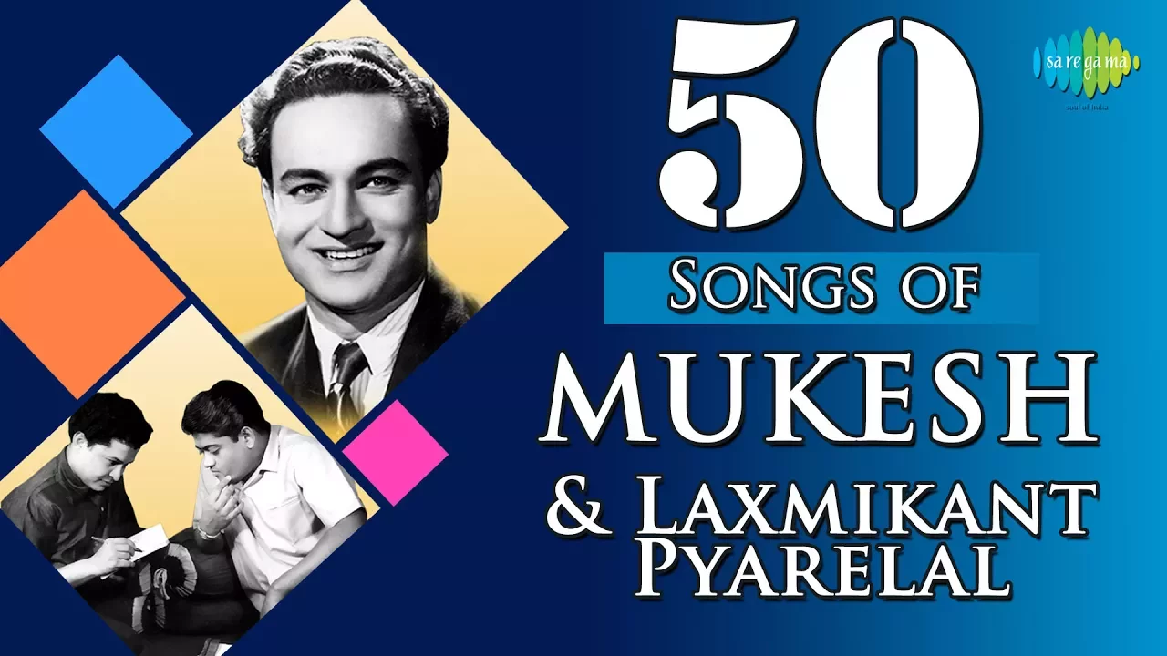 Top 50 Songs of Mukesh & Laxmikant - Pyarelal  | HD Songs | One Stop Jukebox