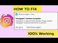 How To Fix Instagram Runtime Exception Crashes