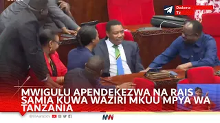 BREAKING PRESIDENT PROPOSES MWIGULU NCHEMBA AS TANZANIA S PRIME MINISTER HE IS DELIGHTED BY 