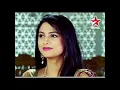 Download Lagu Rashi background music
