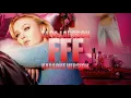 FFF - Zara Larsson (Instrumental Karaoke) [KARAOK&J]