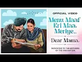 Download Lagu Dear Mama | Menu maaf kri maa meriye | | Amantej Hundal | Chani Nattan | Intense