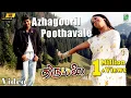 Download Lagu Azhagooril 4k Official Video | Thirumalai | Vijay | Jyothika | Vidyasagar | Raghuvaran | SPB