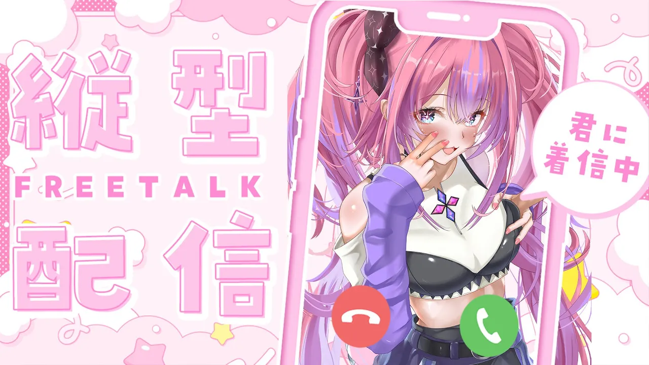 【 雑談/ FreeTalk 】深夜ゲリラ配信【 #綺々羅々ヴィヴィ #hololiveDEV IS #FLOWGLOW】