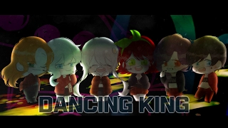 Download Dancing King / 𝖼𝗈𝗏𝖾𝗋 MP3