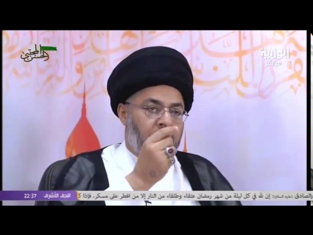 ⁣السيد خضير المدني _ فقه الصادق ( الاجابة عن الاسئلة الشرعية ) 10 \ 6 \ 2017