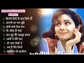 Lagu 💿💖😊💿 Saanson Mein Tera Ehsaas | Long 60s Style Romantic Hindi Song | Chaand Tere Naam | #song